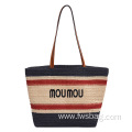 Custom Logo Fashionable Large Natural Summer Beach Bag Straw Shopping Bag with Long PU Leather Handle for Women Girls